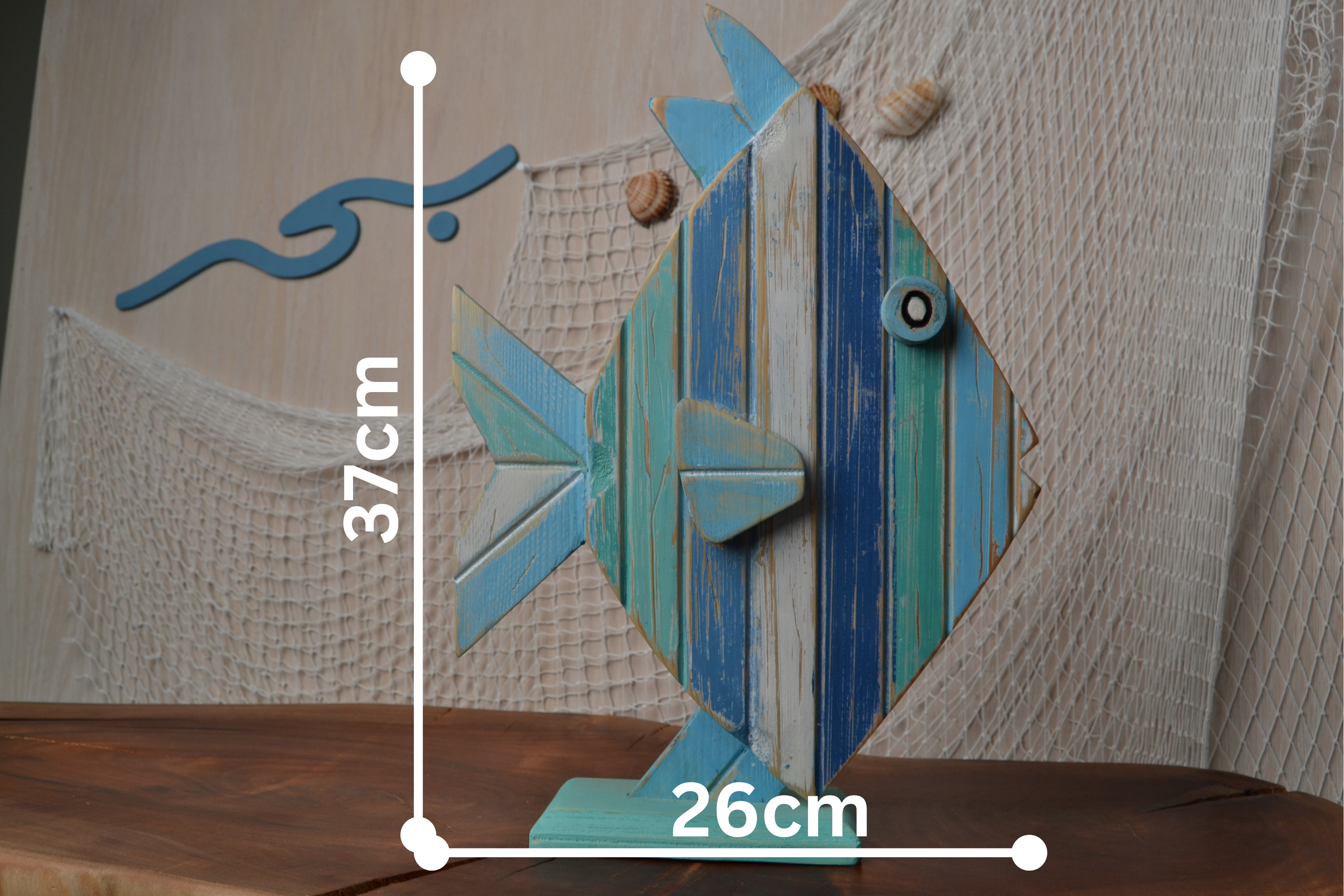 Stripe Fish