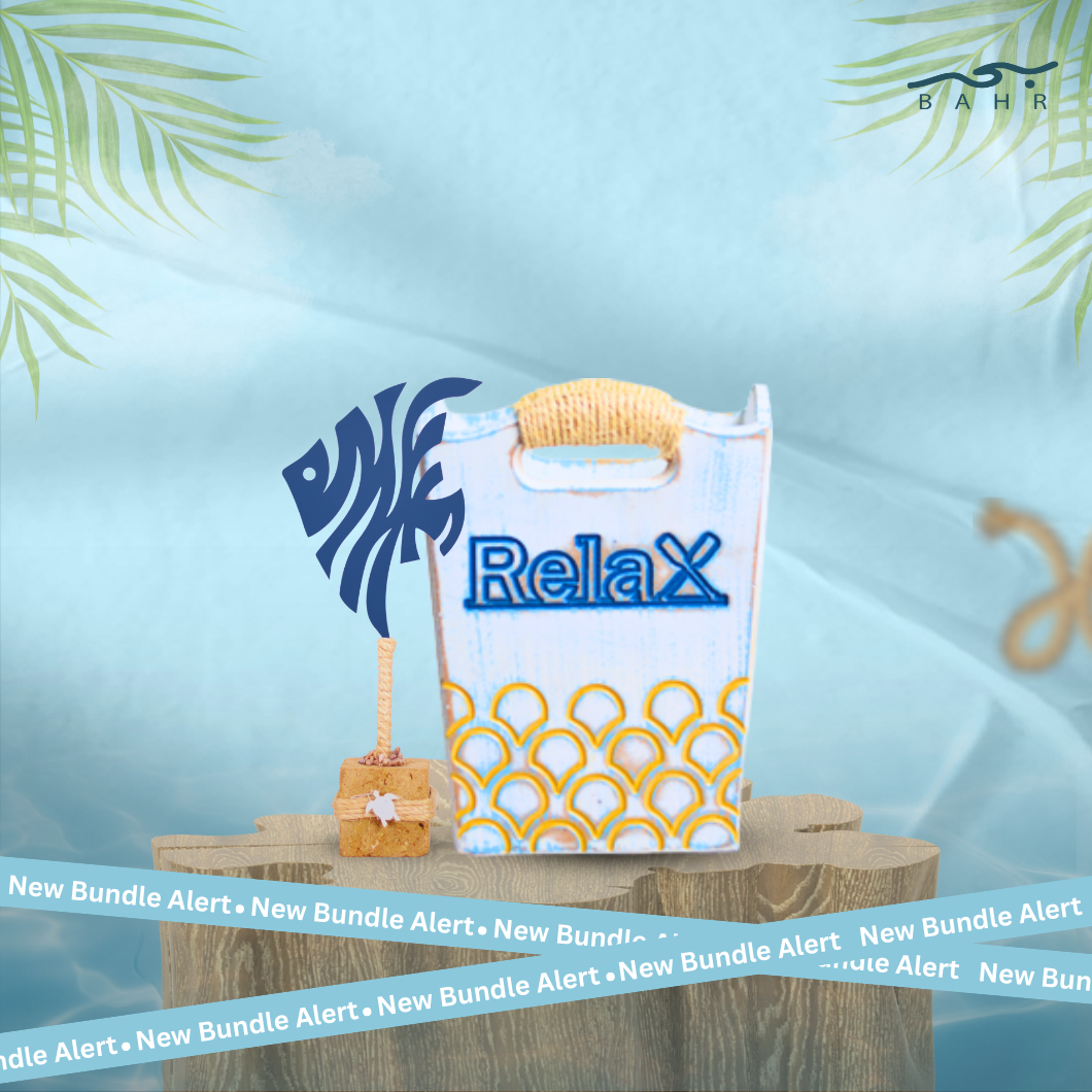 Relax Fish Bundle - Bahr